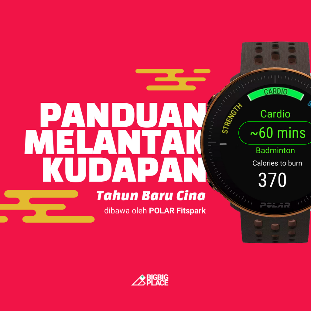 Panduan Melantak Kudapan/Jajan Tahun Baru Cina (Kalori & Senaman)