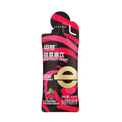 M-Action Beetroot Shot-30ml (Sachet)-Nutrition Sports Drink-M-Action-Malaysia-Singapore-Australia-Hong Kong-Philippines-Indonesia-Bigbigplace.com