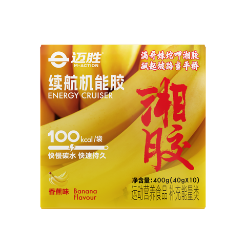 M-Action Cruiser Energy Gel -40g (Sachet)-Nutrition Gel-M-Action-Malaysia-Singapore-Australia-Hong Kong-Philippines-Indonesia-Bigbigplace.com