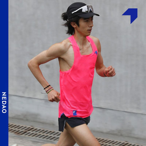 Nedao Men's QiFlow Singlet - 2024 New Colors-Tops-NEDAO-Malaysia-Singapore-Australia-Hong Kong-Philippines-Indonesia-Bigbigplace.com