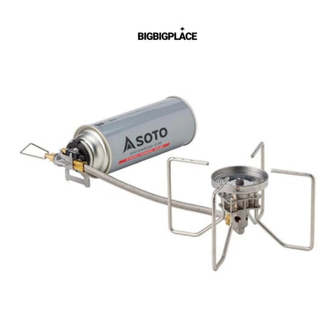 Soto Fusion Regulator Stove ST-330-Stove & Fuel-Soto-Malaysia-Singapore-Australia-Hong Kong-Philippines-Indonesia-Bigbigplace.com