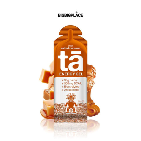 Ta Energy Gels for Sport-Nutrition Gel-Tā Energy-Malaysia-Singapore-Australia-Hong Kong-Philippines-Indonesia-Bigbigplace.com