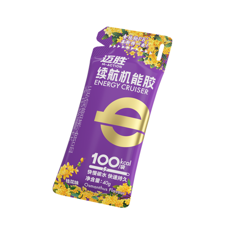 M-Action Cruiser Energy Gel -40g (Sachet)-Nutrition Gel-M-Action-Malaysia-Singapore-Australia-Hong Kong-Philippines-Indonesia-Bigbigplace.com