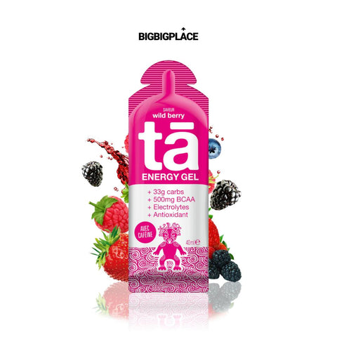 Ta Energy Gels for Sport-Nutrition Gel-Tā Energy-Malaysia-Singapore-Australia-Hong Kong-Philippines-Indonesia-Bigbigplace.com