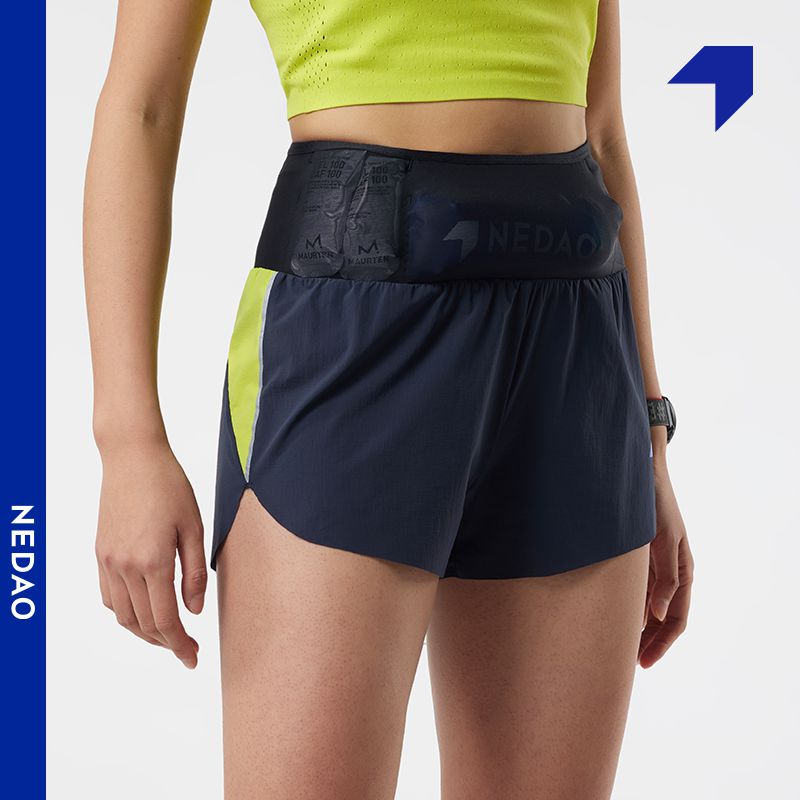 Nedao Women's Running Shorts PowerPouch Fusion - Main Image