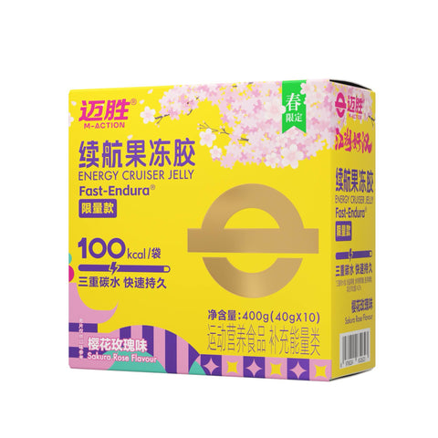M-Action Cruiser Energy Gel -40g (Sachet)-Nutrition Gel-M-Action-Malaysia-Singapore-Australia-Hong Kong-Philippines-Indonesia-Bigbigplace.com