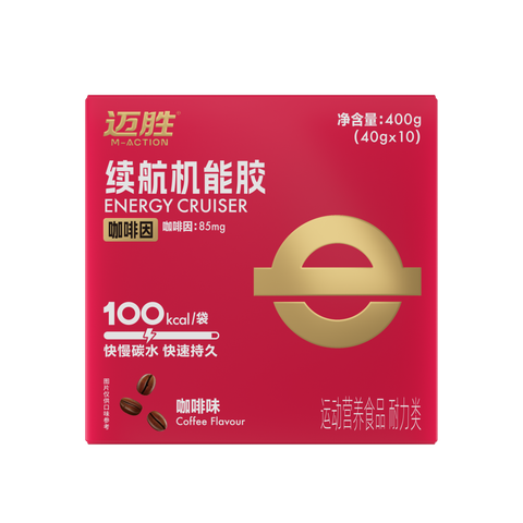 M-Action Cruiser Energy Gel -40g (Sachet)-Nutrition Gel-M-Action-Malaysia-Singapore-Australia-Hong Kong-Philippines-Indonesia-Bigbigplace.com