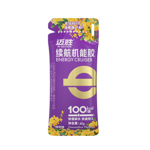 M-Action Cruiser Energy Gel -40g (Sachet)-Nutrition Gel-M-Action-Malaysia-Singapore-Australia-Hong Kong-Philippines-Indonesia-Bigbigplace.com