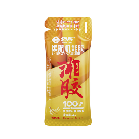 M-Action Cruiser Energy Gel -40g (Sachet)-Nutrition Gel-M-Action-Malaysia-Singapore-Australia-Hong Kong-Philippines-Indonesia-Bigbigplace.com