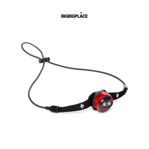 Black Diamond Flare Headlamp-Headlamp-Black Diamond-Malaysia-Singapore-Australia-Hong Kong-Philippines-Indonesia-Bigbigplace.com