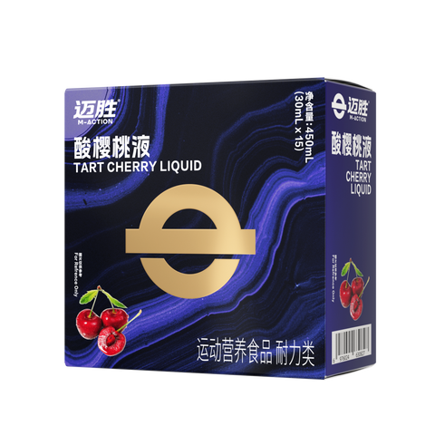 M-Action Tart Cherry Shot-30ml (Bottle)-Nutrition Sports Drink-M-Action-Malaysia-Singapore-Australia-Hong Kong-Philippines-Indonesia-Bigbigplace.com