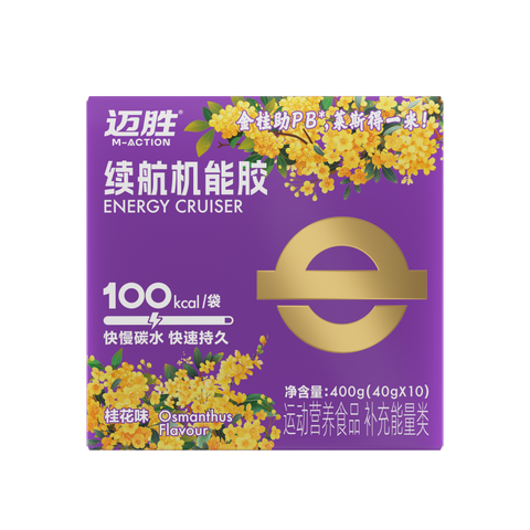M-Action Cruiser Energy Gel -40g (Sachet)-Nutrition Gel-M-Action-Malaysia-Singapore-Australia-Hong Kong-Philippines-Indonesia-Bigbigplace.com