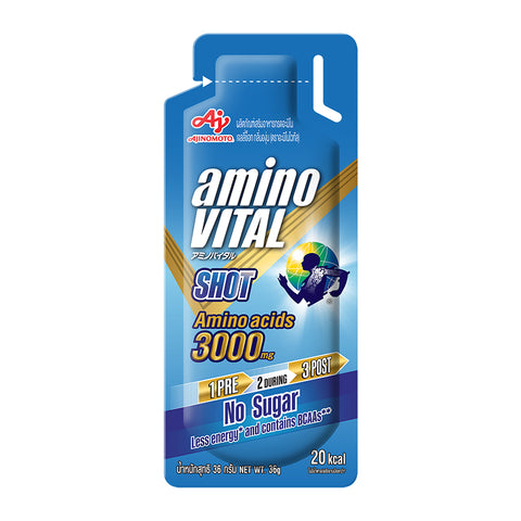 Amino Vital Blue Shot 36g (Grape)-Nutrition Gel-Ajinomoto-Malaysia-Singapore-Australia-Hong Kong-Philippines-Indonesia-Bigbigplace.com