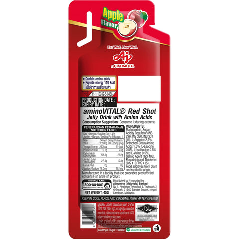 Amino Vital Red Shot 45g (Apple)-Nutrition Gel-Ajinomoto-Malaysia-Singapore-Australia-Hong Kong-Philippines-Indonesia-Bigbigplace.com
