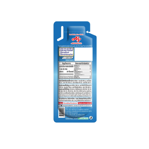 Amino Vital Blue Shot 36g (Grape)-Energy Gels-Ajinomoto-Malaysia-Singapore-Australia-Hong Kong-Philippines-Indonesia-Bigbigplace.com