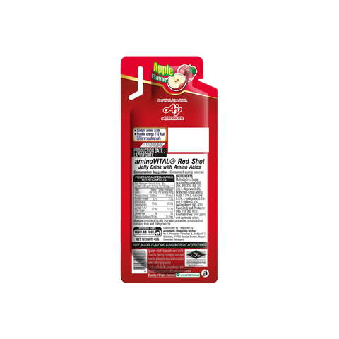 Amino Vital Red Shot 45g (Apple)-Energy Gels-Ajinomoto-Malaysia-Singapore-Australia-Hong Kong-Philippines-Indonesia-Bigbigplace.com