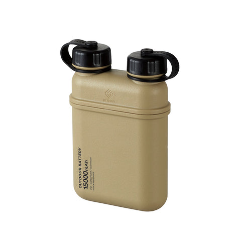 Nestout Power Bank 15000mAh-Accessories-Nesout-Malaysia-Singapore-Australia-Hong Kong-Philippines-Indonesia-Bigbigplace.com