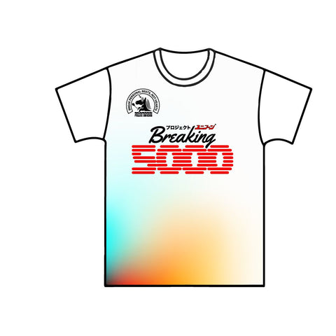Breaking 5000 - T-shirt-T-shirt-Arca Athletica-Malaysia-Singapore-Australia-Hong Kong-Philippines-Indonesia-Bigbigplace.com