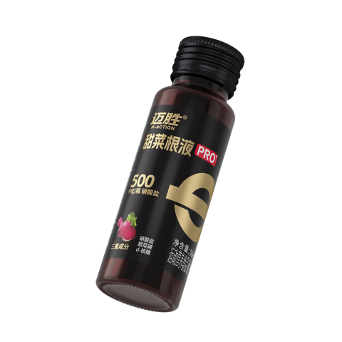 M-Action Beetroot Shot PRO-50ml (Bottle)-Nutrition Sports Drink-M-Action-Malaysia-Singapore-Australia-Hong Kong-Philippines-Indonesia-Bigbigplace.com