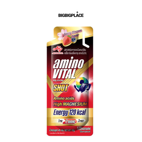 Amino Vital Red Shot 45g (Berry Blossom)-Nutrition Gel-Ajinomoto-Malaysia-Singapore-Australia-Hong Kong-Philippines-Indonesia-Bigbigplace.com