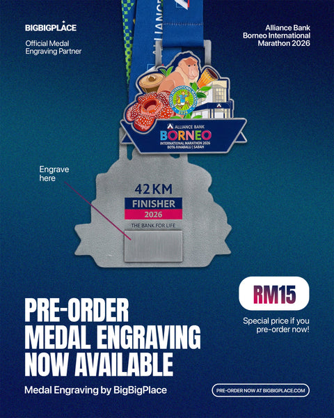 BORNEO INTERNATIONAL MARATHON 2026 MEDAL ENGRAVING (PRE-ORDER)-Medal Engraving-Bigbigplace.com-Malaysia-Singapore-Australia-Hong Kong-Philippines-Indonesia-Bigbigplace.com