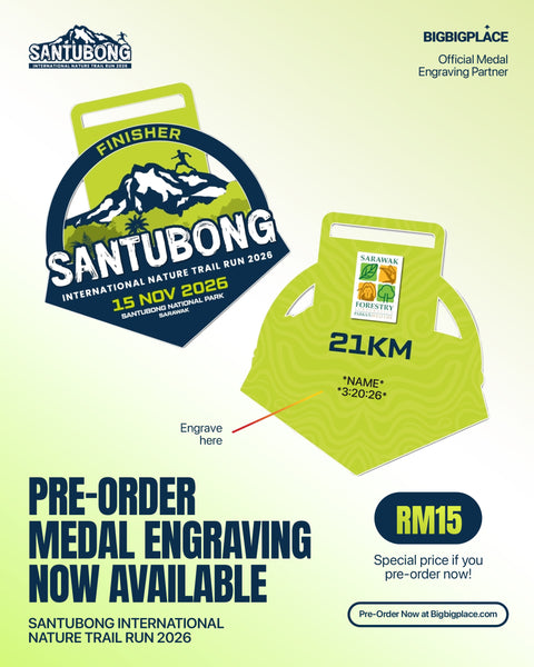 SANTUBONG INTERNATIONAL NATURE TRAIL RUN 2026 MEDAL ENGRAVING (PRE-ORDER)-Medal Engraving-Bigbigplace.com-Malaysia-Singapore-Australia-Hong Kong-Philippines-Indonesia-Bigbigplace.com