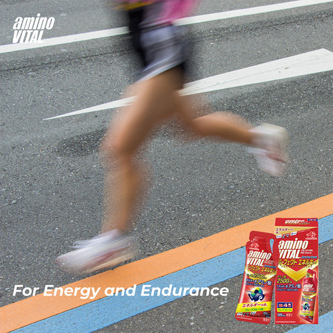 Amino Vital Red Shot 45g (Apple)-Energy Gels-Ajinomoto-Malaysia-Singapore-Australia-Hong Kong-Philippines-Indonesia-Bigbigplace.com
