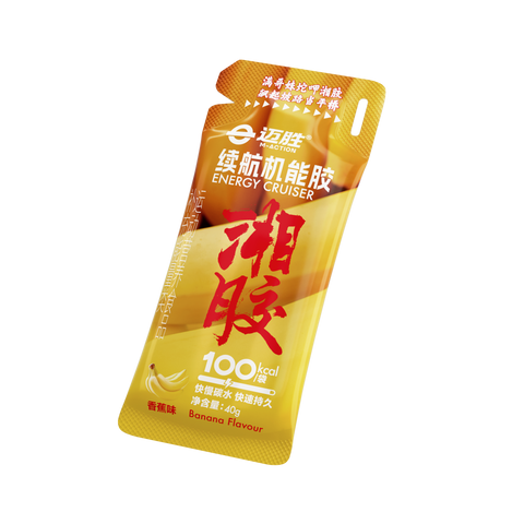 M-Action Cruiser Energy Gel -40g (Sachet)-Nutrition Gel-M-Action-Malaysia-Singapore-Australia-Hong Kong-Philippines-Indonesia-Bigbigplace.com