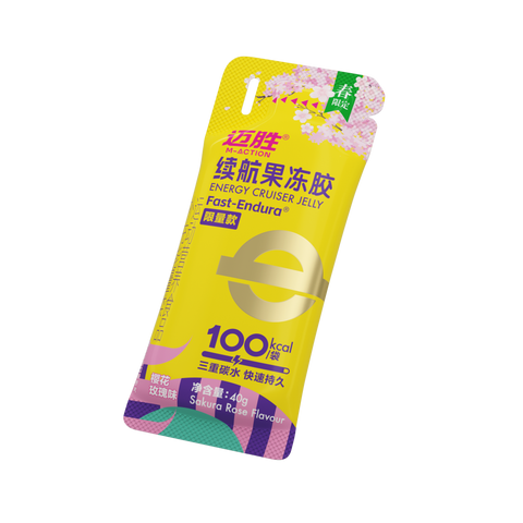 M-Action Cruiser Energy Gel -40g (Sachet)-Nutrition Gel-M-Action-Malaysia-Singapore-Australia-Hong Kong-Philippines-Indonesia-Bigbigplace.com