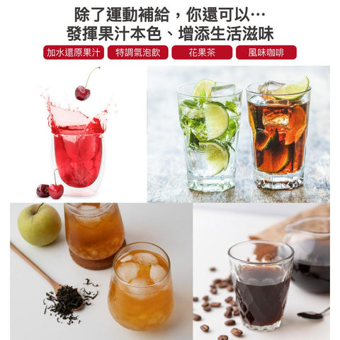 King Orchards Montmorency Cherry Concentrate 473ml-Sports & Energy Drinks-King Orchards-Malaysia-Singapore-Australia-Hong Kong-Philippines-Indonesia-Bigbigplace.com