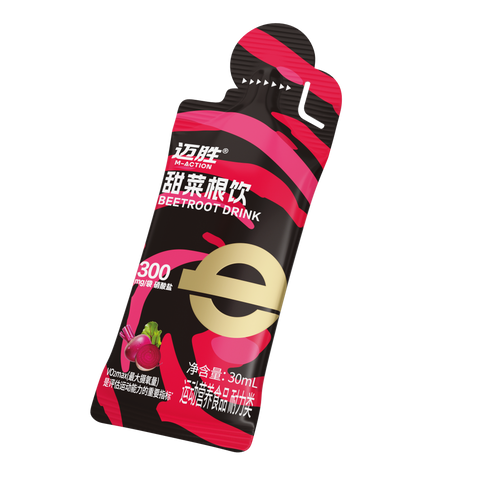 M-Action Beetroot Shot-30ml (Sachet)-Nutrition Sports Drink-M-Action-Malaysia-Singapore-Australia-Hong Kong-Philippines-Indonesia-Bigbigplace.com