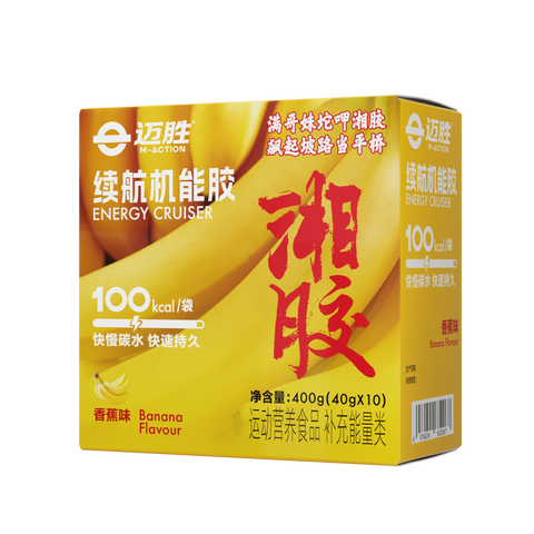 M-Action Cruiser Energy Gel -40g (Sachet)-Nutrition Gel-M-Action-Malaysia-Singapore-Australia-Hong Kong-Philippines-Indonesia-Bigbigplace.com