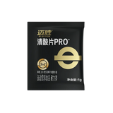Maction Lactic-Acid Neutralized Tablet PRO
