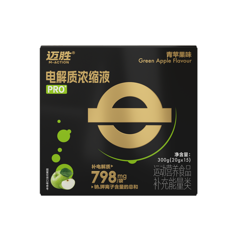 M-Action Electrolyte Shot PRO-20g (Sachet)-Nutrition Sports Drink-M-Action-Malaysia-Singapore-Australia-Hong Kong-Philippines-Indonesia-Bigbigplace.com