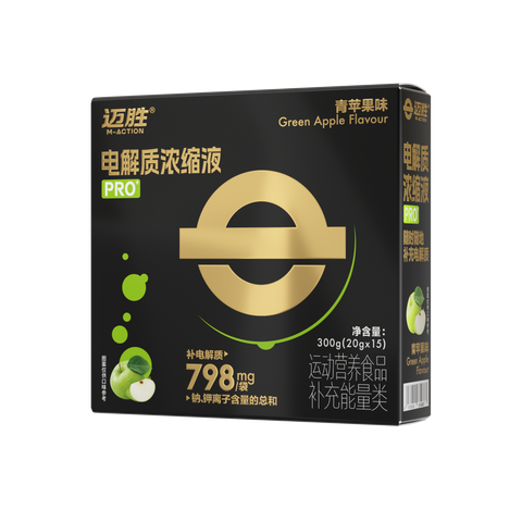 M-Action Electrolyte Shot PRO-20g (Sachet)-Nutrition Sports Drink-M-Action-Malaysia-Singapore-Australia-Hong Kong-Philippines-Indonesia-Bigbigplace.com