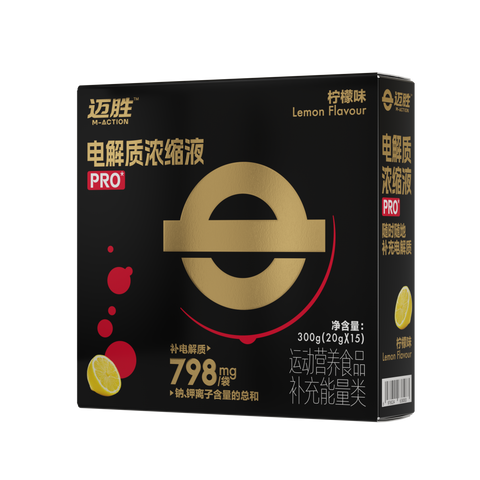 M-Action Electrolyte Shot PRO-20g (Sachet)-Nutrition Sports Drink-M-Action-Malaysia-Singapore-Australia-Hong Kong-Philippines-Indonesia-Bigbigplace.com