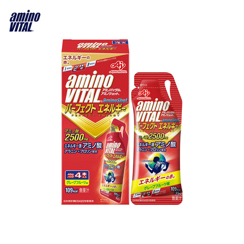 Amino Vital Red Shot 45g (Apple)-Nutrition Gel-Ajinomoto-Malaysia-Singapore-Australia-Hong Kong-Philippines-Indonesia-Bigbigplace.com
