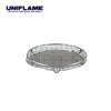 UNIFLAME Multiway Mini Roaster 665817-Outdoor Grill Accessories-UNIFLAME-Malaysia-Singapore-Australia-Hong Kong-Philippines-Indonesia-Bigbigplace.com
