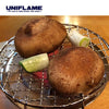 UNIFLAME Multiway Mini Roaster 665817-Outdoor Grill Accessories-UNIFLAME-Malaysia-Singapore-Australia-Hong Kong-Philippines-Indonesia-Bigbigplace.com