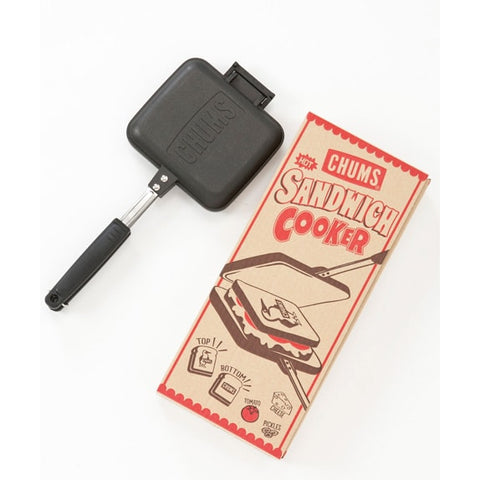 CHUMS Hot Sandwich Cooker-Cookware and Utensil-CHUMS-Malaysia-Singapore-Australia-Hong Kong-Philippines-Indonesia-Bigbigplace.com