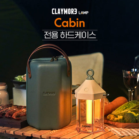 Claymore Lamp Cabin Pouch-Pouch Bag-Claymore-Malaysia-Singapore-Australia-Hong Kong-Philippines-Indonesia-Bigbigplace.com