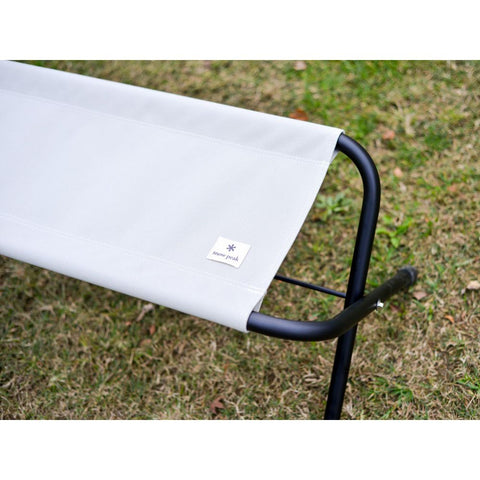 Snow Peak FD Bench Ivory LV-071-1-IV【Limited Item】-Outdoor Benches-Snow Peak-Malaysia-Singapore-Australia-Hong Kong-Philippines-Indonesia-Bigbigplace.com
