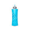 Hydrapak UltraFlask Speed 600ML-Soft Bottle-Hydrapak-Malaysia-Singapore-Australia-Hong Kong-Philippines-Indonesia-Bigbigplace.com