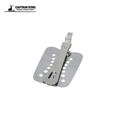 Captain Stag Folding Turner M-7538-Cooking Utensils-Captain Stag-Malaysia-Singapore-Australia-Hong Kong-Philippines-Indonesia-Bigbigplace.com