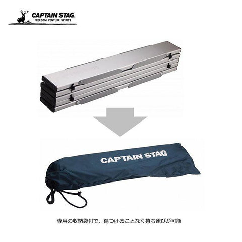 Captain Stag Aluminum Compact Outdoor Table M-3713-Camp Table-Captain Stag-Malaysia-Singapore-Australia-Hong Kong-Philippines-Indonesia-Bigbigplace.com