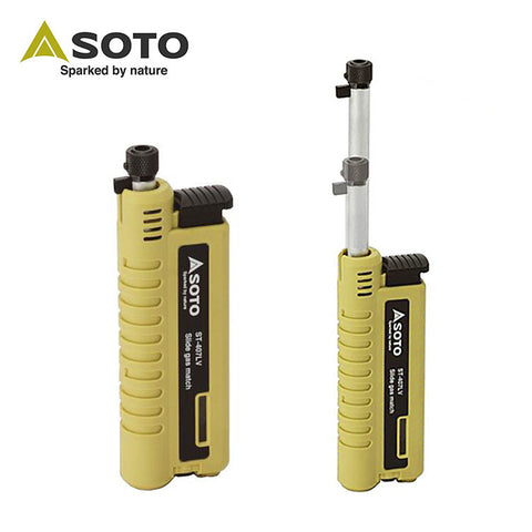 Soto Pocket Lighter Extended ST-407LV-Fuel Canisters-Soto-Malaysia-Singapore-Australia-Hong Kong-Philippines-Indonesia-Bigbigplace.com